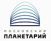 Планетарий